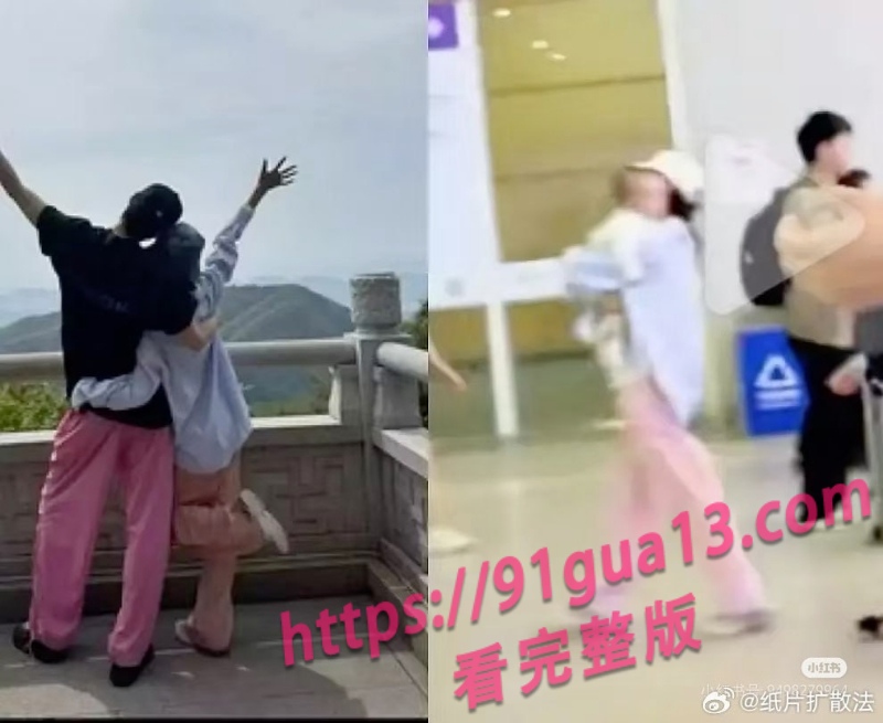 田栩宁与女演员腾泽文19.jpg