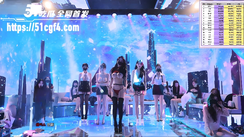 韩国 BJ女团 jinricp热辣来袭 第七季第2期  金钱战争1