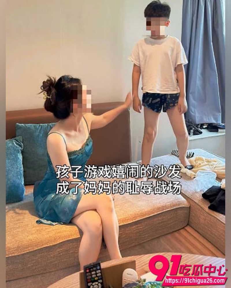 推特人妻souai1024禁忌新赛道 11 推特人妻souai1024禁忌新赛道 11