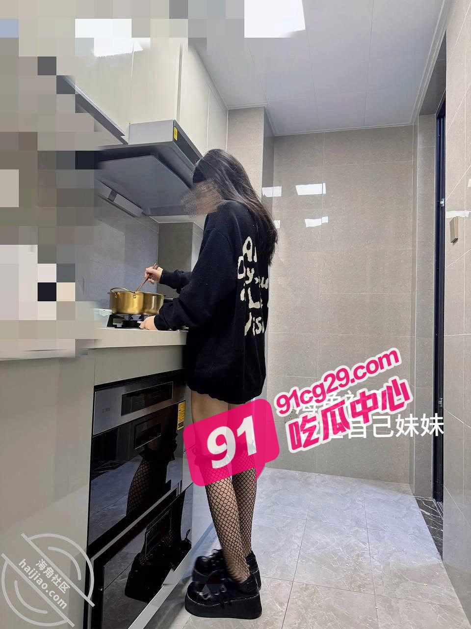 厨房中侵占我的亲妹妹～人之初性本淫 “妹妹你就从了哥哥吧”