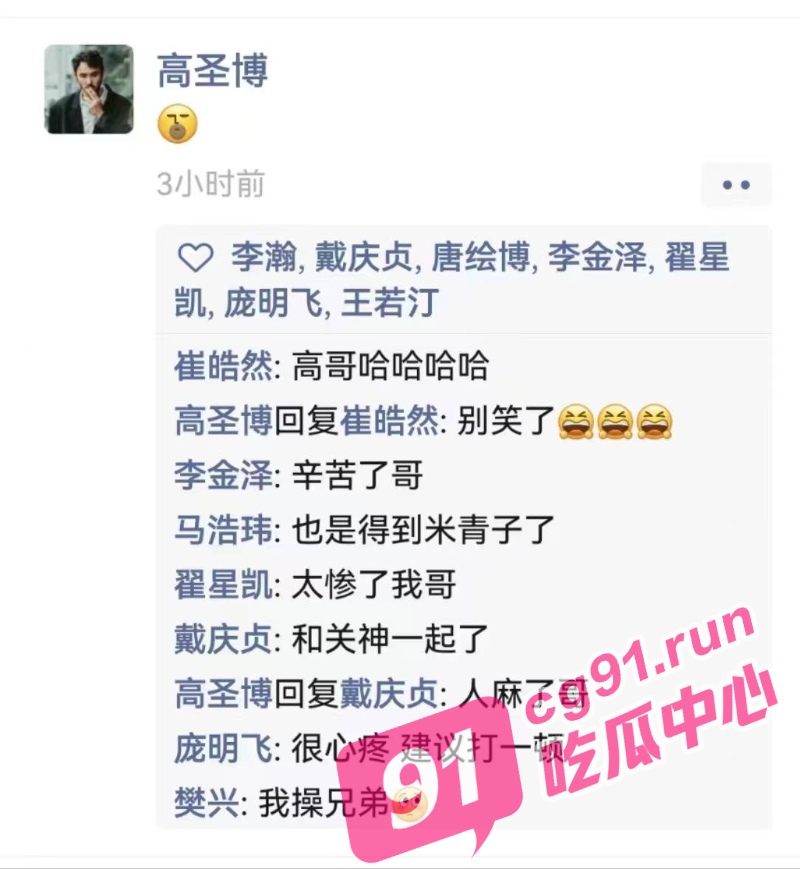 变态男同GAY偷舍友同学白袜球衣打飞机 还尿在别人的椅子上 发推特露脸被逮住
