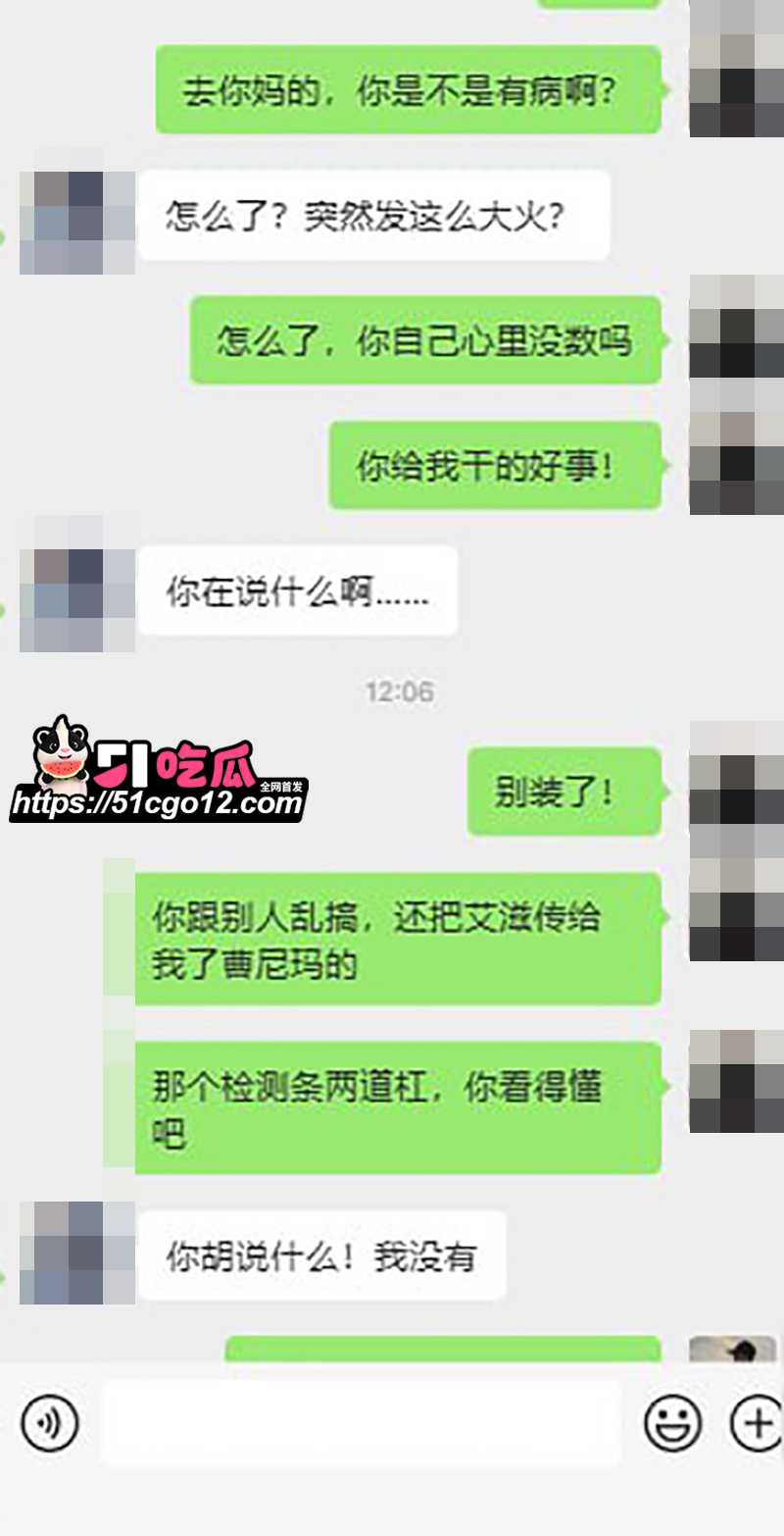 素材9 9 拷贝 素材9 9 拷贝