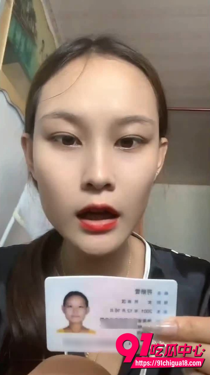 湖南符娇雪自慰视频流出2