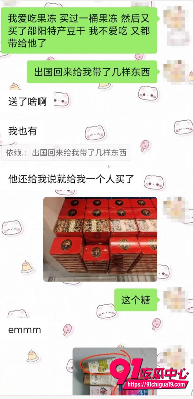 湖南伍松性爱视频曝光46