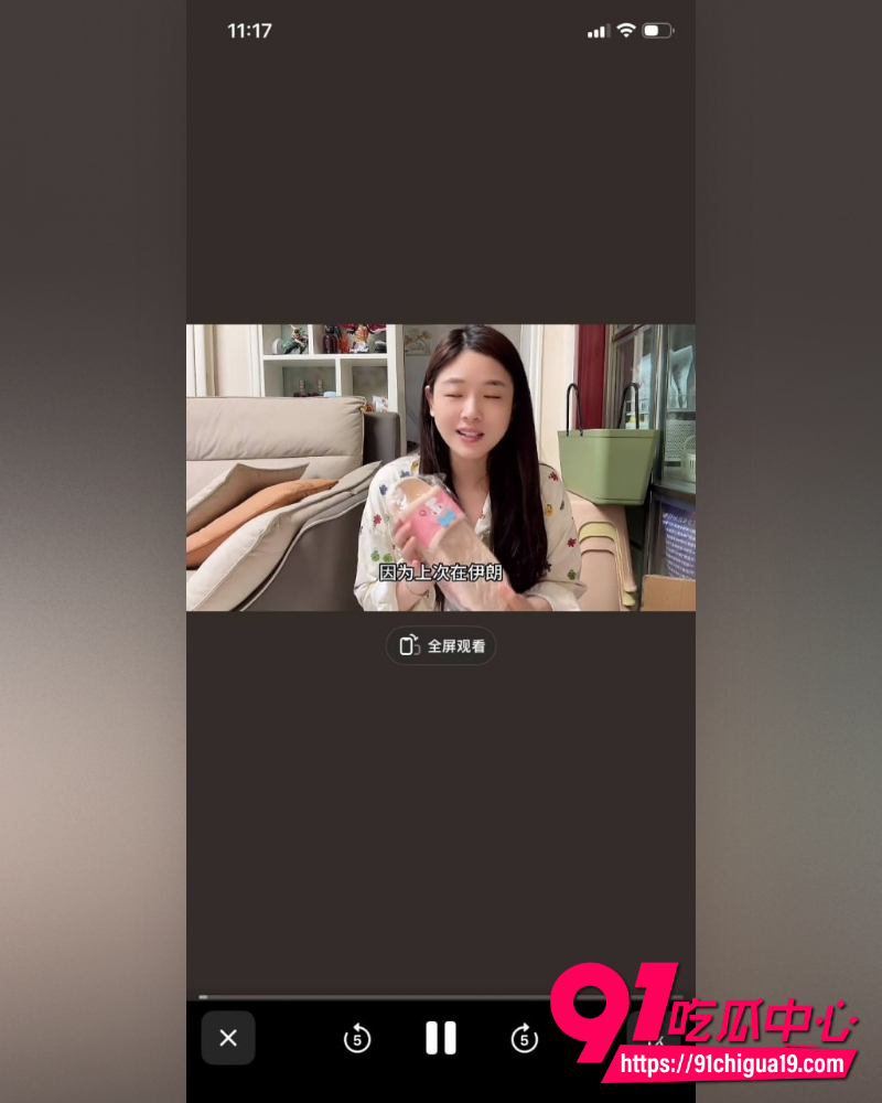 中伊夫妇 5