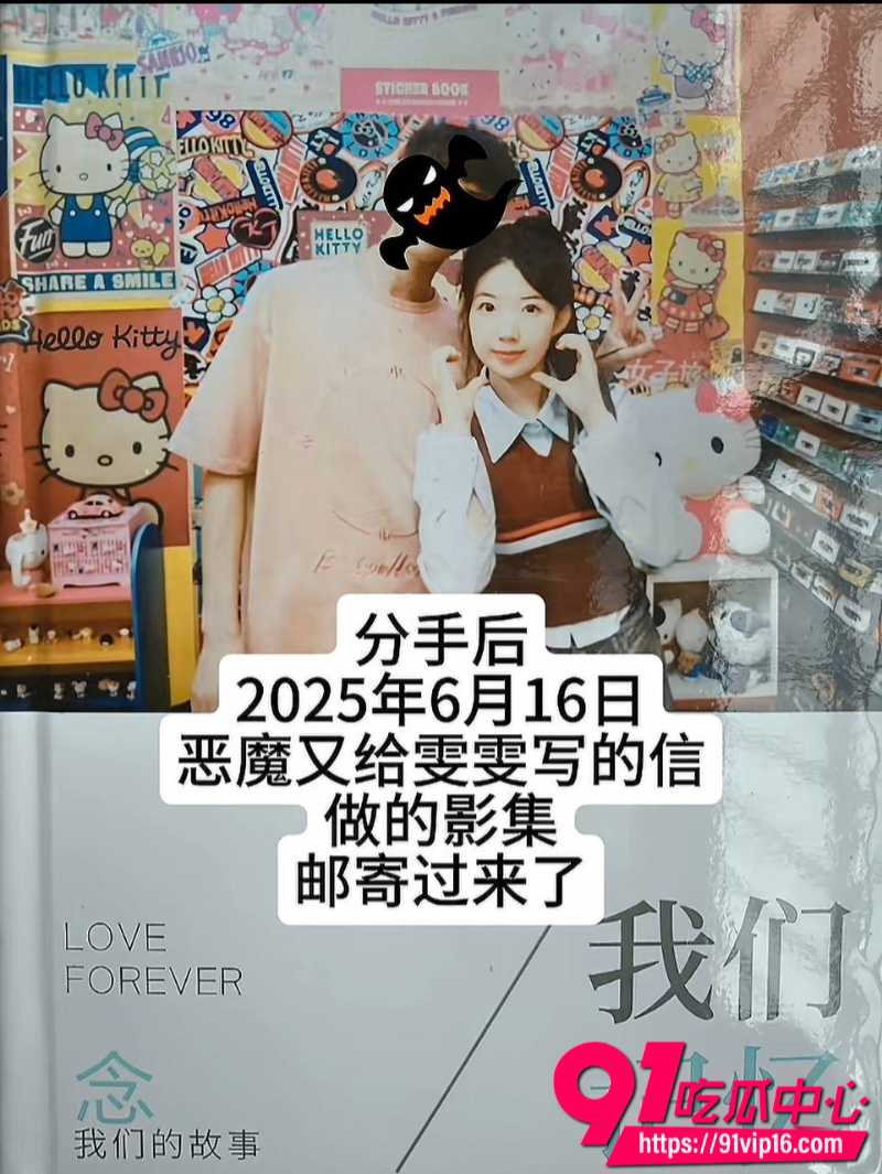 张一洒34