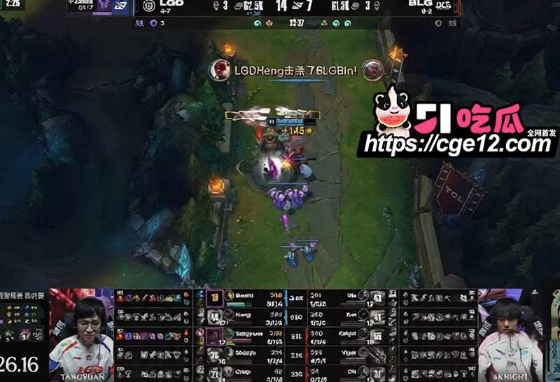 BLG对战LGD LBG战胜BLG 13 拷贝 BLG对战LGD LBG战胜BLG 13 拷贝