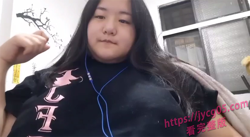 福建漳浦李鑫不雅视频曝光！大奶坦克全程露脸自摸 长相普通玩得却很野！
