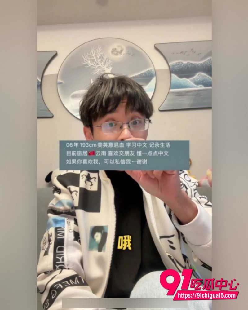 抖音博主苏晓雨 6 抖音博主苏晓雨 6