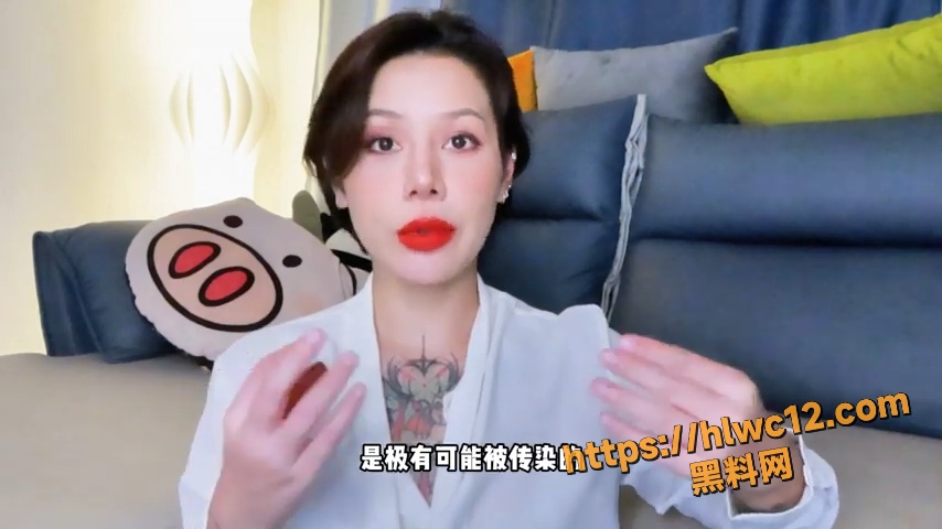 黑料课堂 看不见的性病有多可怕？这些隐形杀手千万别忽视！