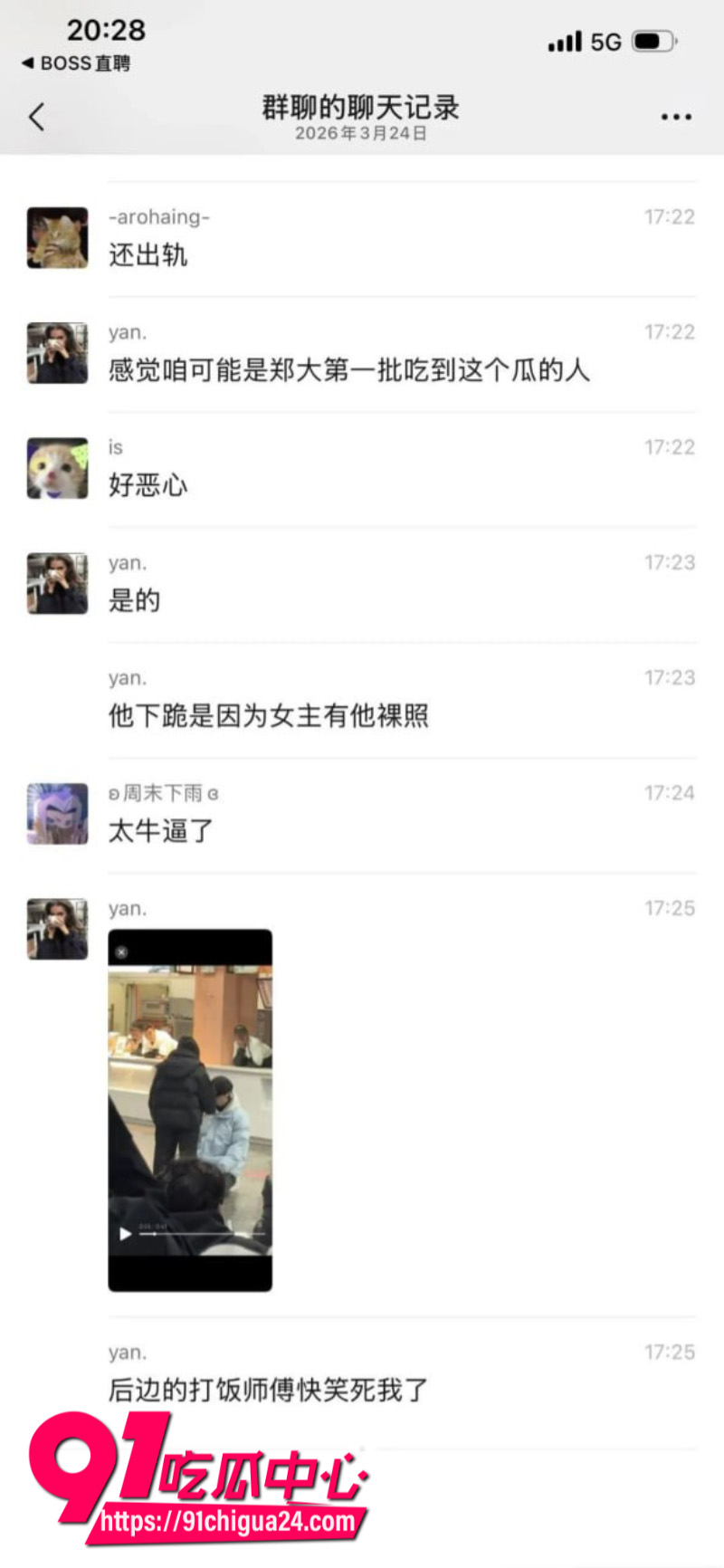 河南科技大学男大脚踏多条船被当场抓奸竟还是同宿舍女生6