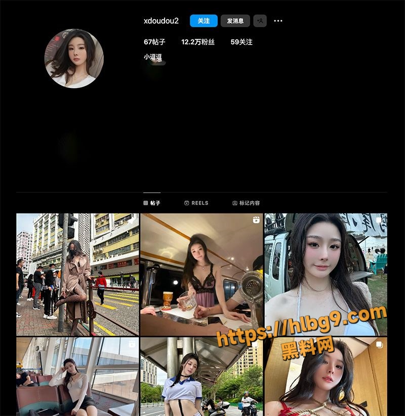 高颜值 IG 极品网红 小逗逗 大尺度作品 公司洗手间发骚 黑色蕾丝情趣套装 胸型真好看！