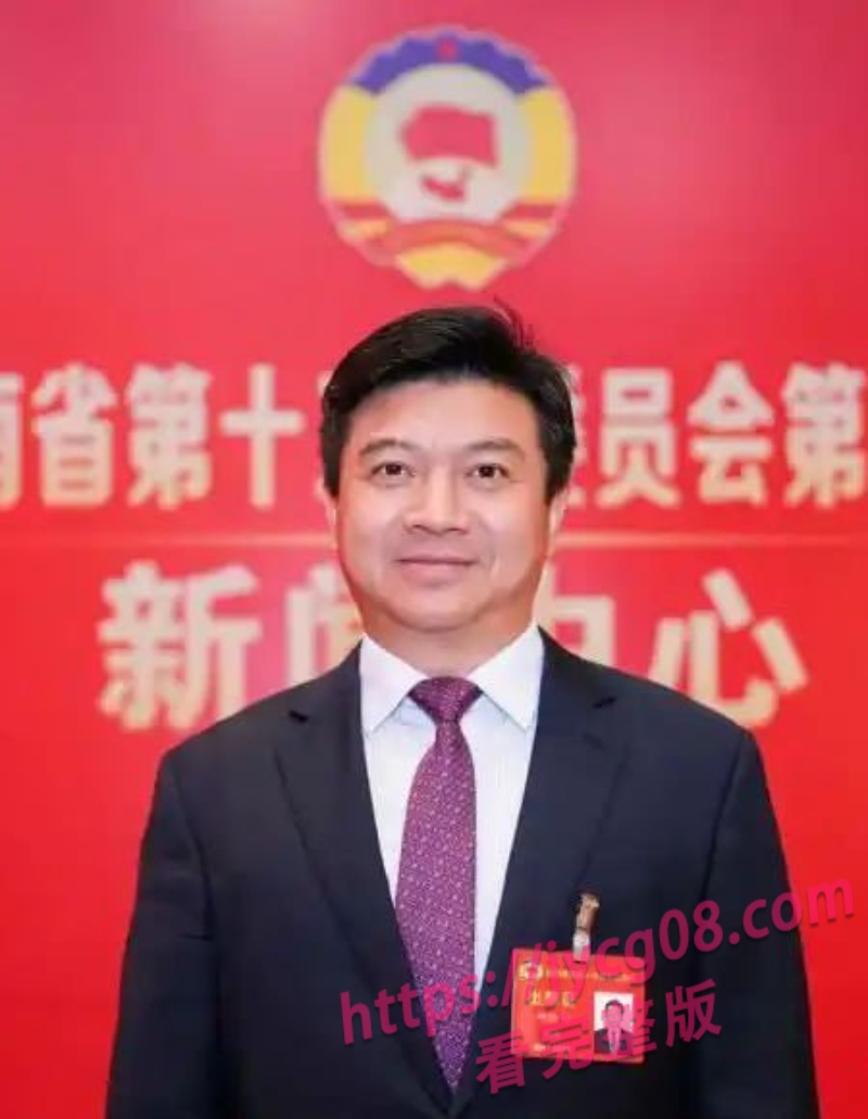 湖南机场董事长邱继兴设饭局侵害女子 现场画面疯传！ 配图4