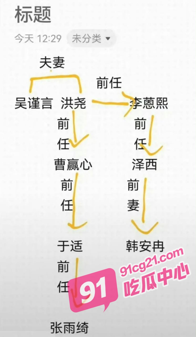 4_W_800px.jpg