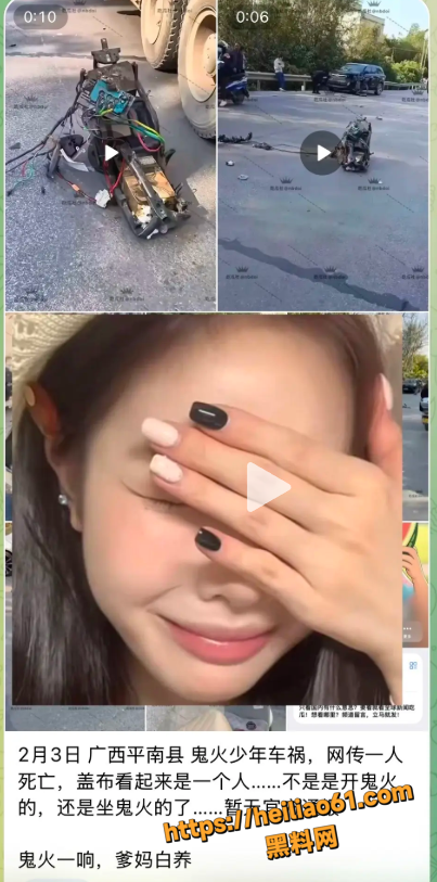 平南鬼火少年 飙车翘头送女友 撞上大运当场重启人生 现场视频曝光