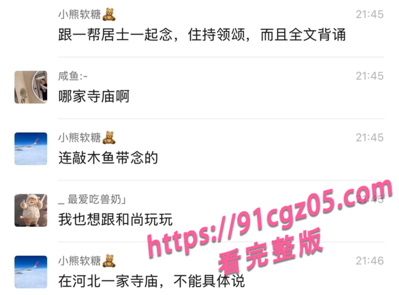 2 拷贝.jpg