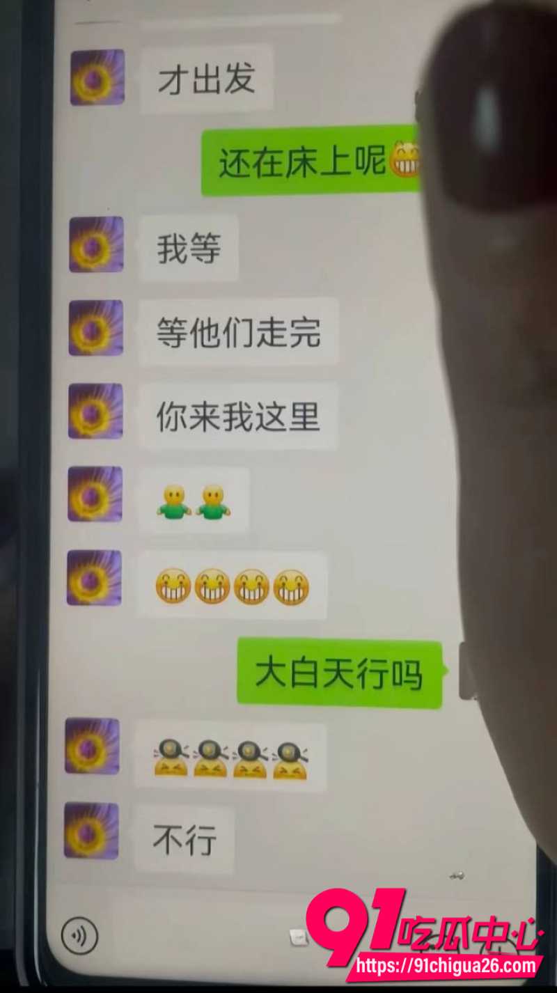 湖南永州郡祁中学副校长曾凡乔出轨女老师抛妻弃子21 湖南永州郡祁中学副校长曾凡乔出轨女老师抛妻弃子21