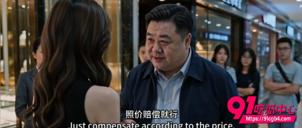 AI成人短剧白洁3 AI成人短剧白洁3