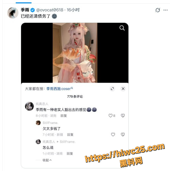 超高颜值福利姬 二佐Nisa 抹油猫耳大尺度写真 美乳闪亮诱惑