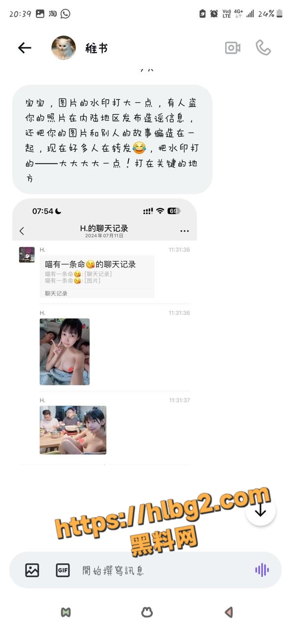 万人求的兄弟俩共享一个老婆 女主竟是推特超10万粉丝的福利姬 慕慕 自带双阴道当然要2个男人才能满足！