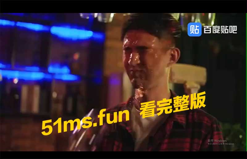 关于穷小子逆袭成主角 !!