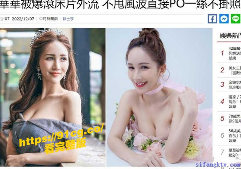 华华3.jpg 华华3.jpg