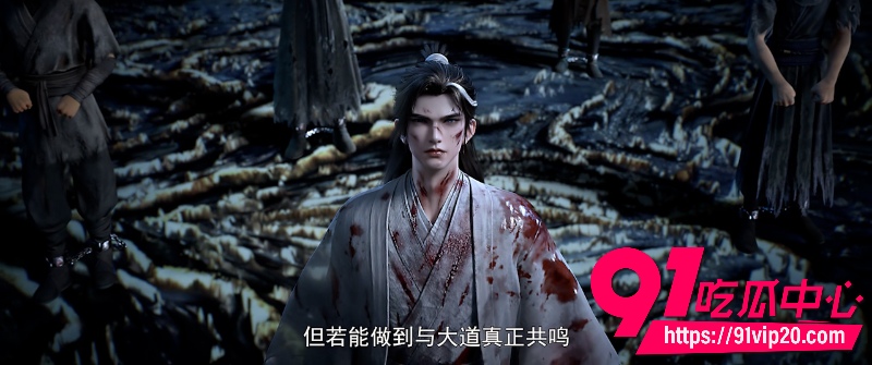 国产热播动漫完美世界第280集5