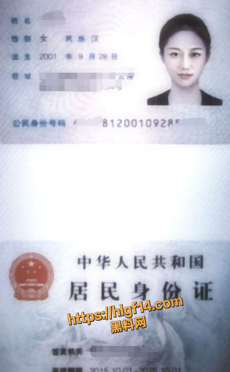 酒店开房，刘丽雯大露真容！南京艺术学院大一女生跪坐吃鸡巴，复习功课时的下贱反差让人血脉喷张！