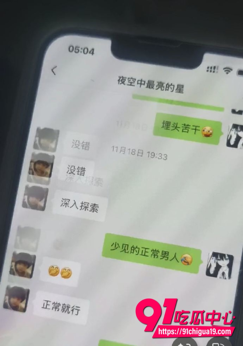 江苏广电常州分公司站长程剑宇10 江苏广电常州分公司站长程剑宇10
