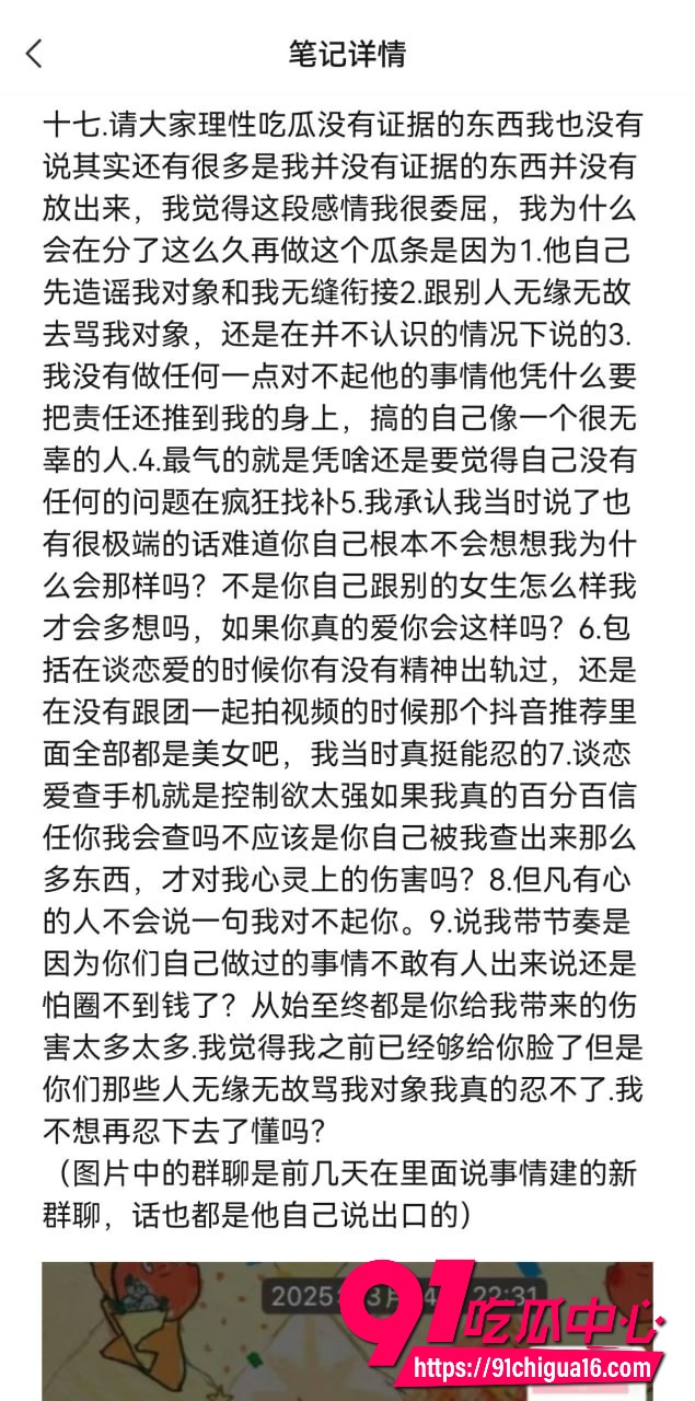 网红六尺巷20 网红六尺巷20
