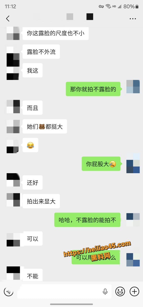 老虎菜 打响新年第一炮 再次约战怕疼妹 气质女大学生旁观 全程高能无尿点