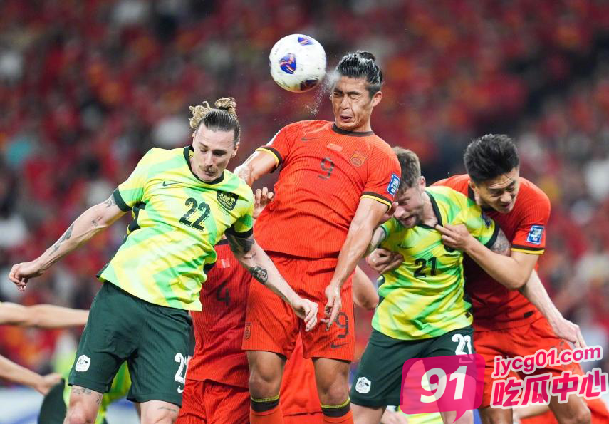 国足惨败澳大利亚0比2 无缘直通世界杯！