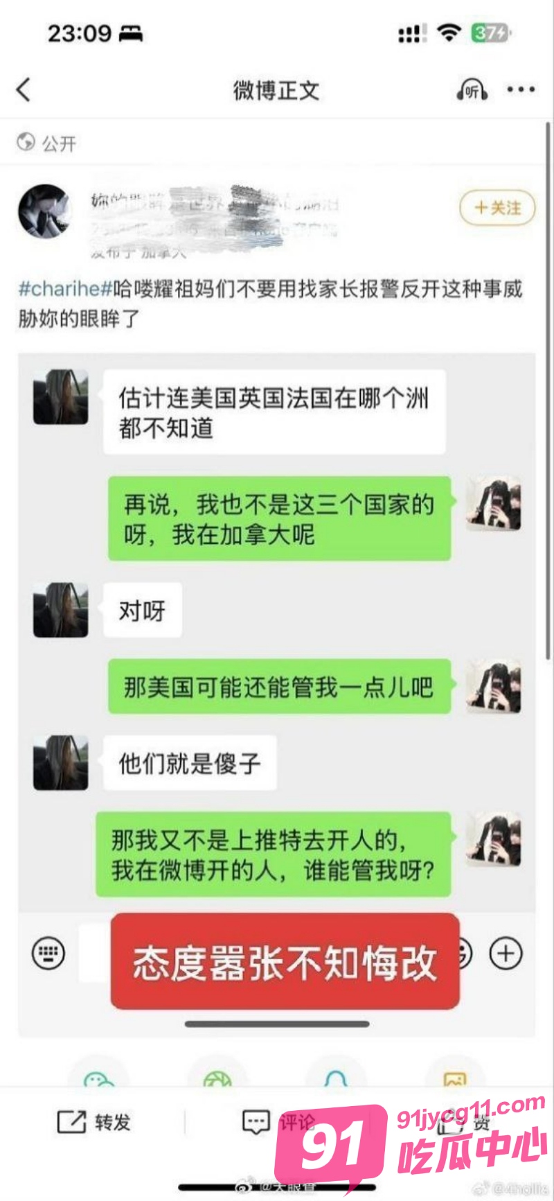 09.jpg 09.jpg