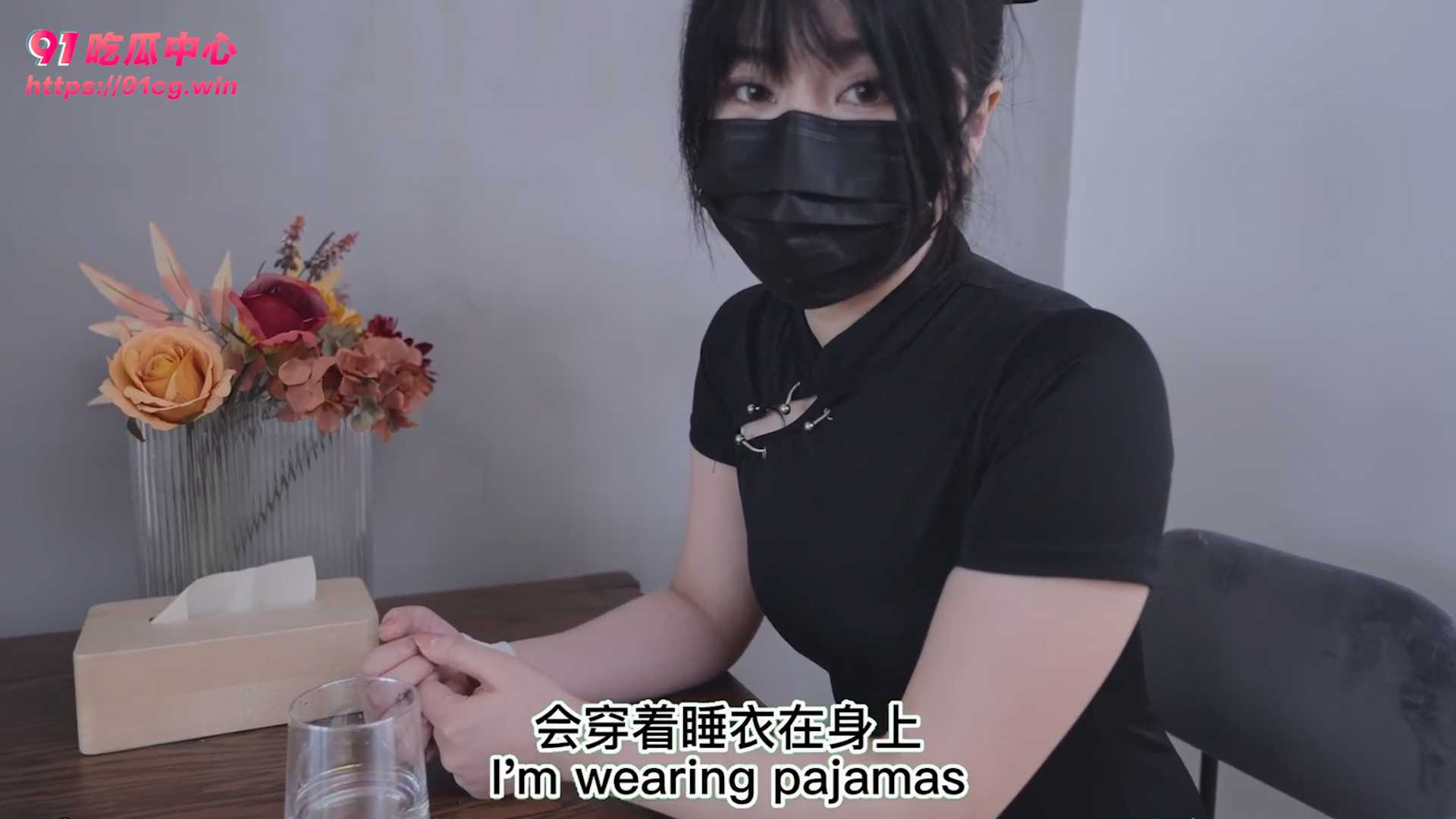 台北娜娜旗袍诱惑旗袍少妇森林迷奸陌生人搭救