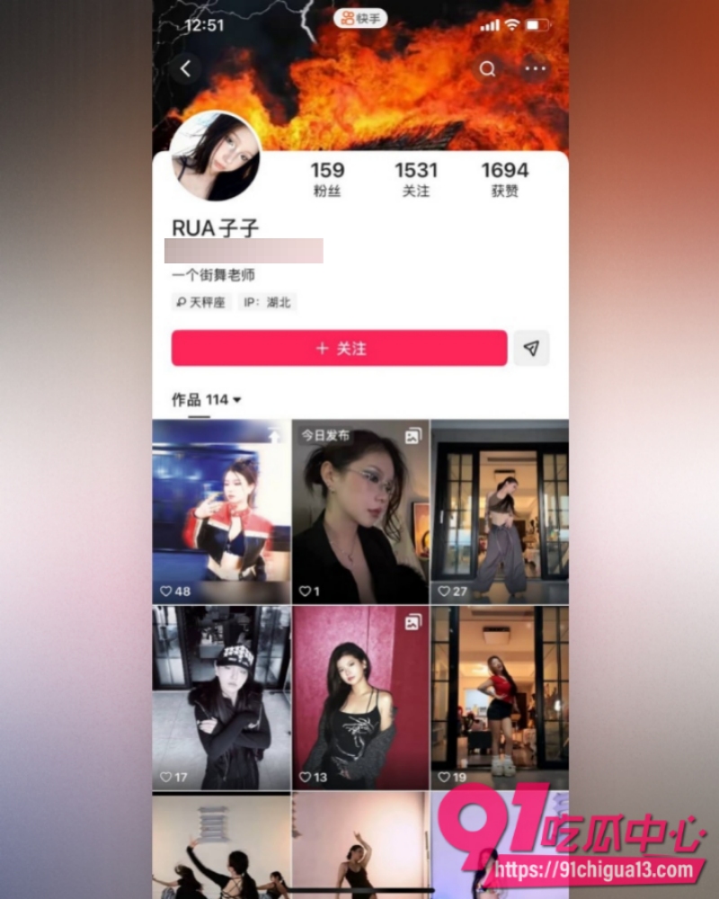 温州医科巴基斯坦留学生乐阳  19