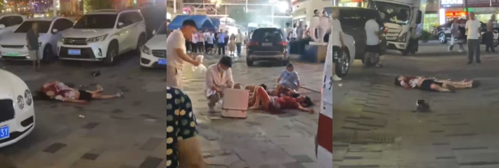 湖南怀化商贸城血案 出轨女被砍多刀身亡 男友割喉自杀未遂 已造成一死两伤