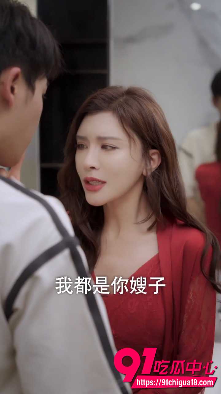 擦边短剧小浩奇遇记8