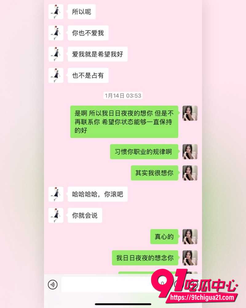 男篮郭昊文 16