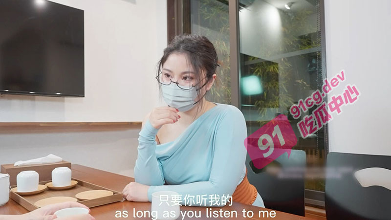 Onlyfans极品白虎网红 台北娜娜 最新福利视频 作为老师的补偿