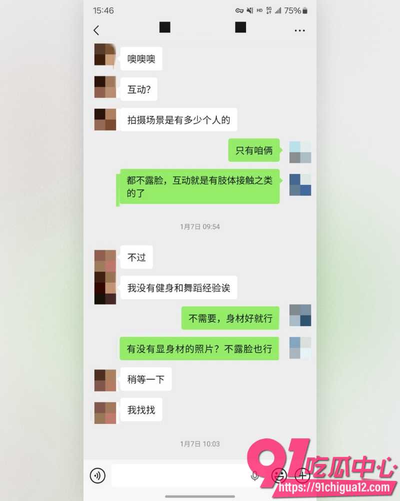 私拍大神老虎菜约拍害羞小处女 闺蜜旁观超刺激24分钟正片曝光