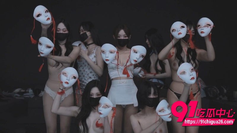 BJ脱衣舞女团3