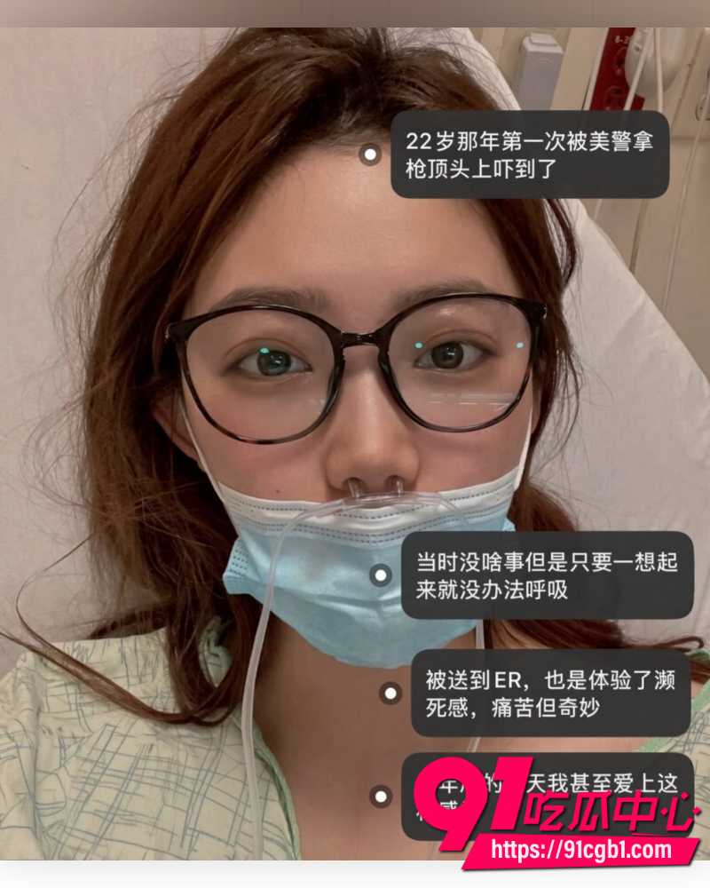 上海复旦经院副教授王龙 21