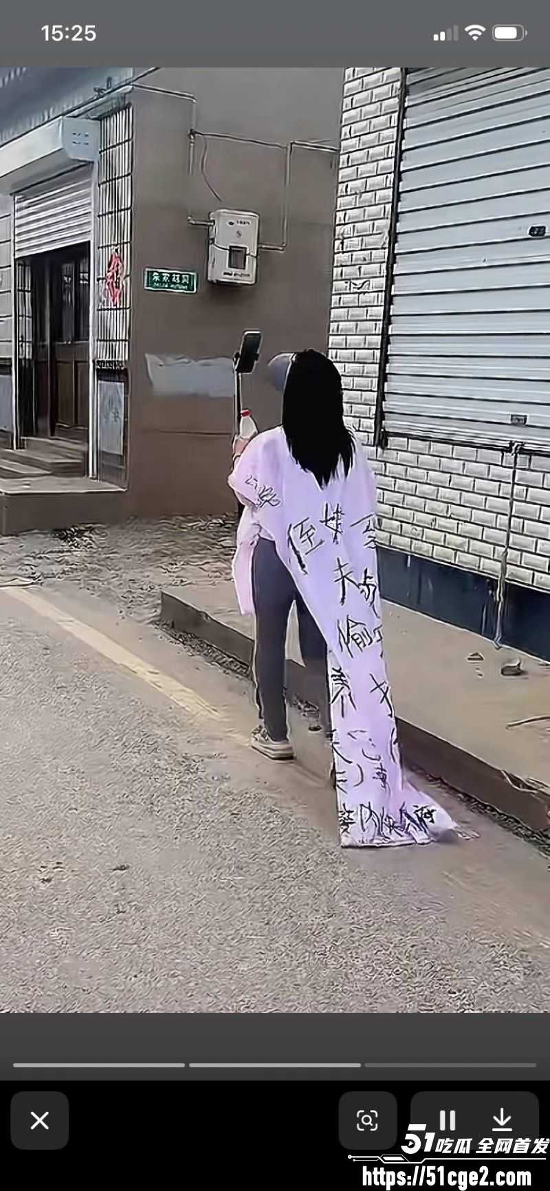河北雄安少妇翟艳艳实名举报 9