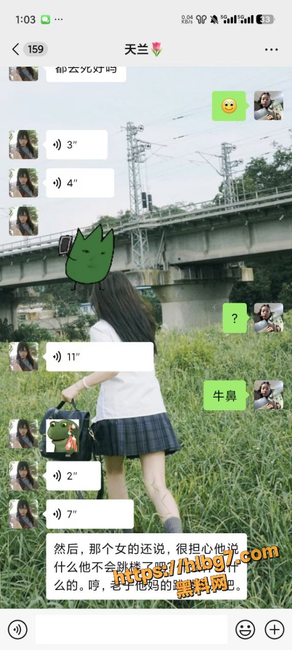 贵州民族大学 潜入寝室偷拍男恳求女生们勿扩散 高校女生们勇擒潜入寝室偷拍男! ​​​