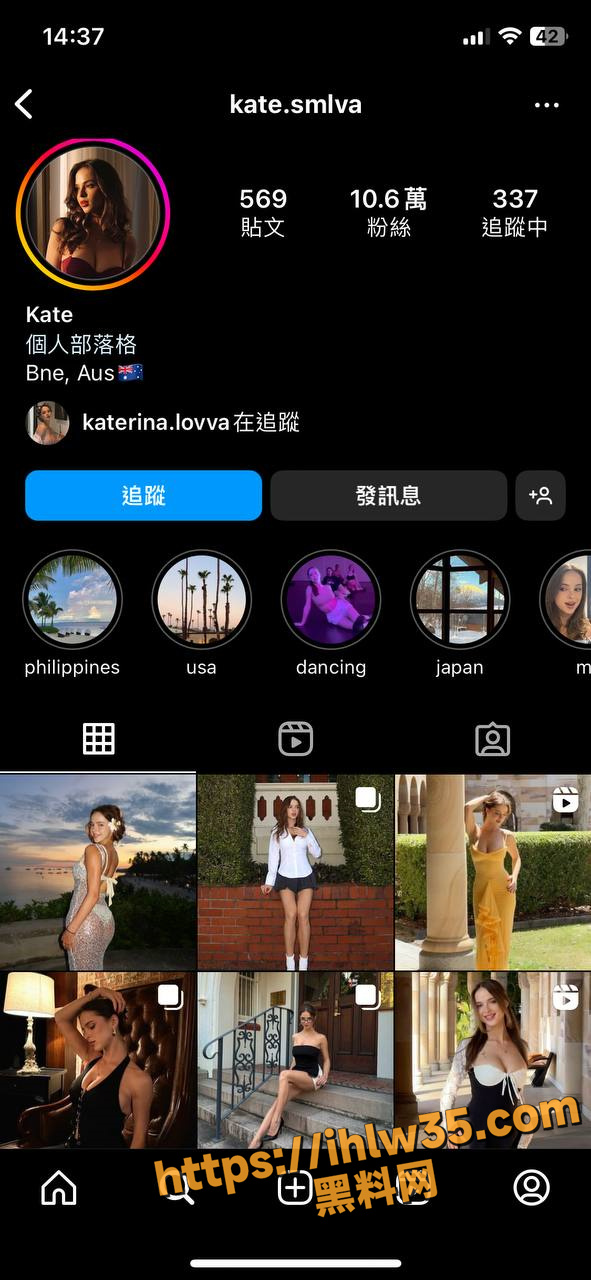 俄罗斯童星长大后下海 在OF售卖色情视频 小时候是去日本拍写真 长大了干脆下海搞色情 从小拍到大！
