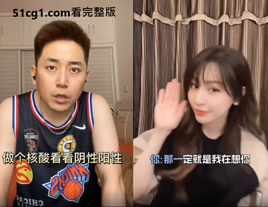 天才网友毫无违和感合成王心凌歌曲太搞笑了娱乐视频引发热议欢乐时刻值得分享