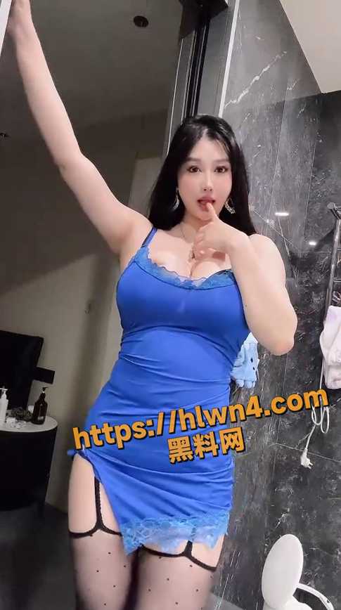 抖音网红微胖天花板 小熊维一 超大尺度的付费视频流出免费看 巨乳露点玩诱惑 大奶福音！