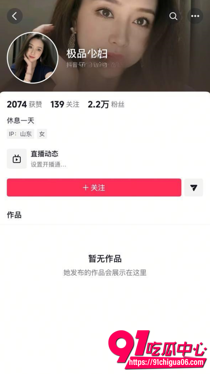 极品母女双飞曝光 顶级颜值少妇携19岁清纯女儿争抢老公粗硬鸡巴 猛插狂干浪叫互舔淫水高潮喷射