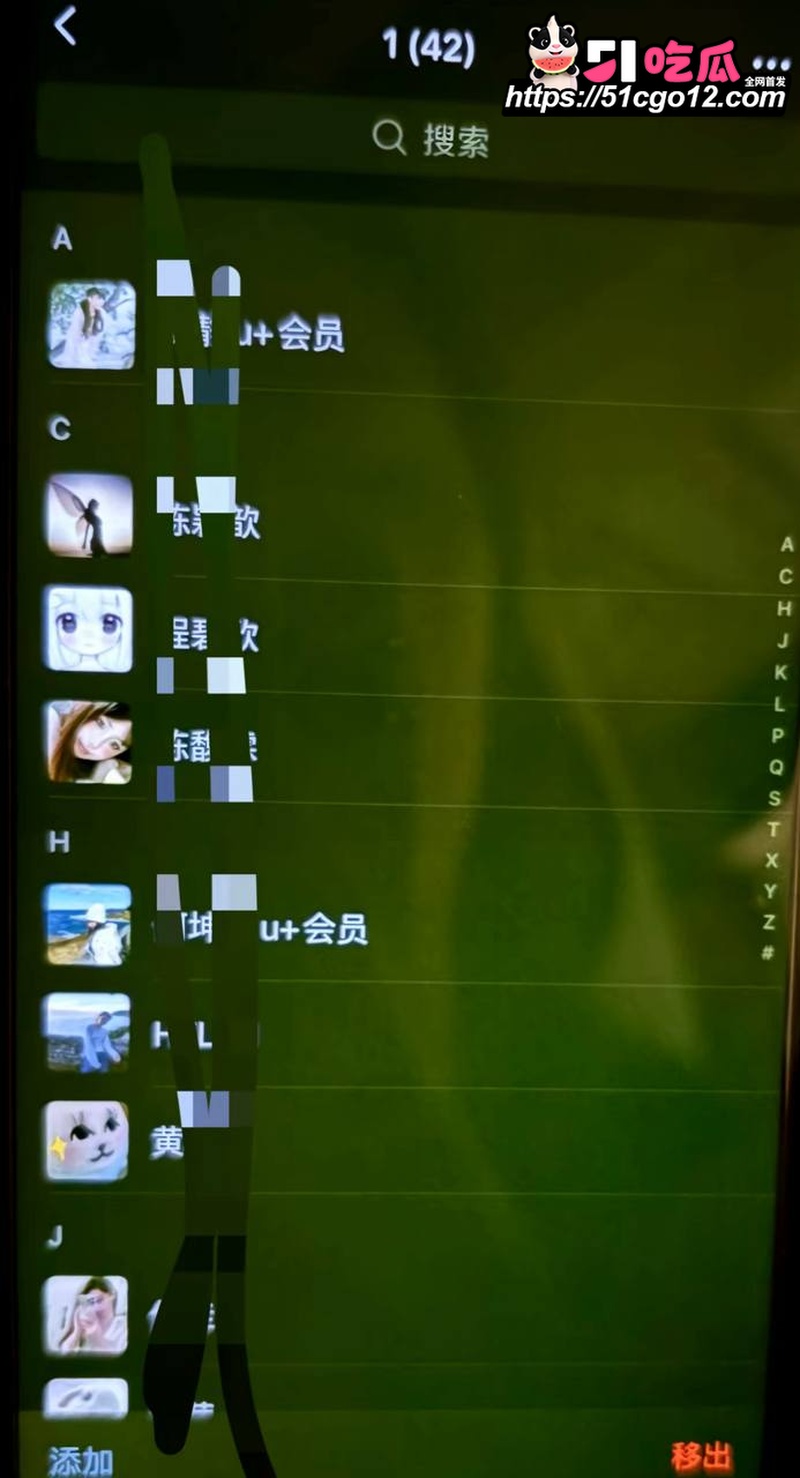 深圳抖音网红 BigSen 15