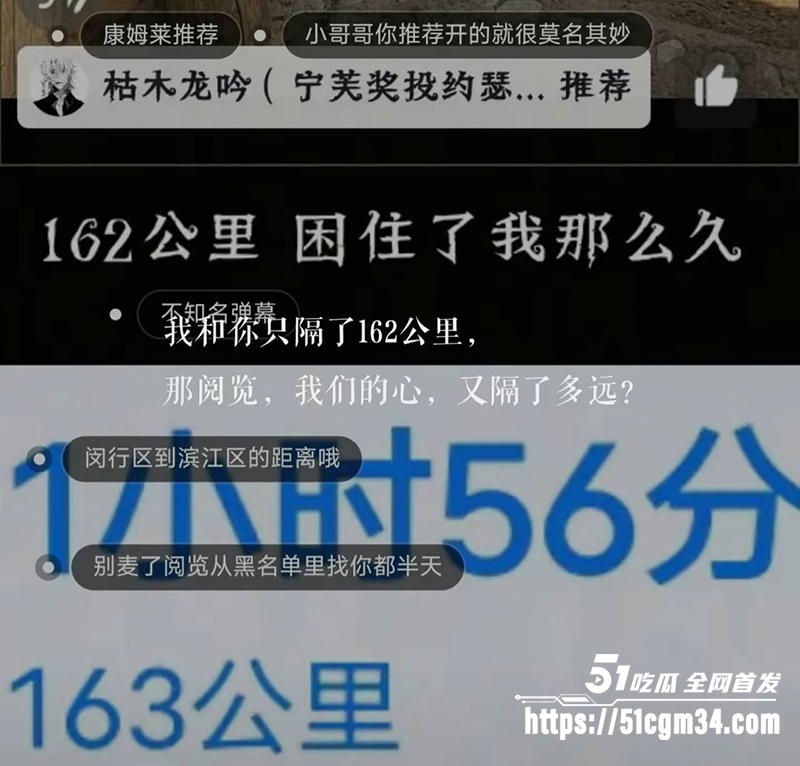 游戏主播枯木龙吟与阅览男同恋爱曝光22拷贝